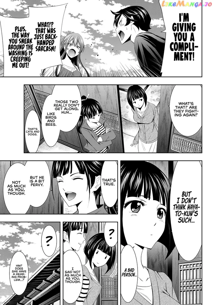 Megami no Cafe Terrace Chapter 5 image 08_optimized